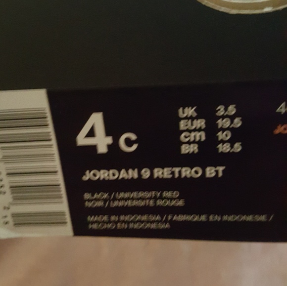 Retro Jordan - Picture 2 of 2